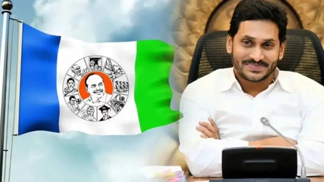 CM Jagan: సీఎం జగన్ కు మరో షాక్ తగలనుందా?