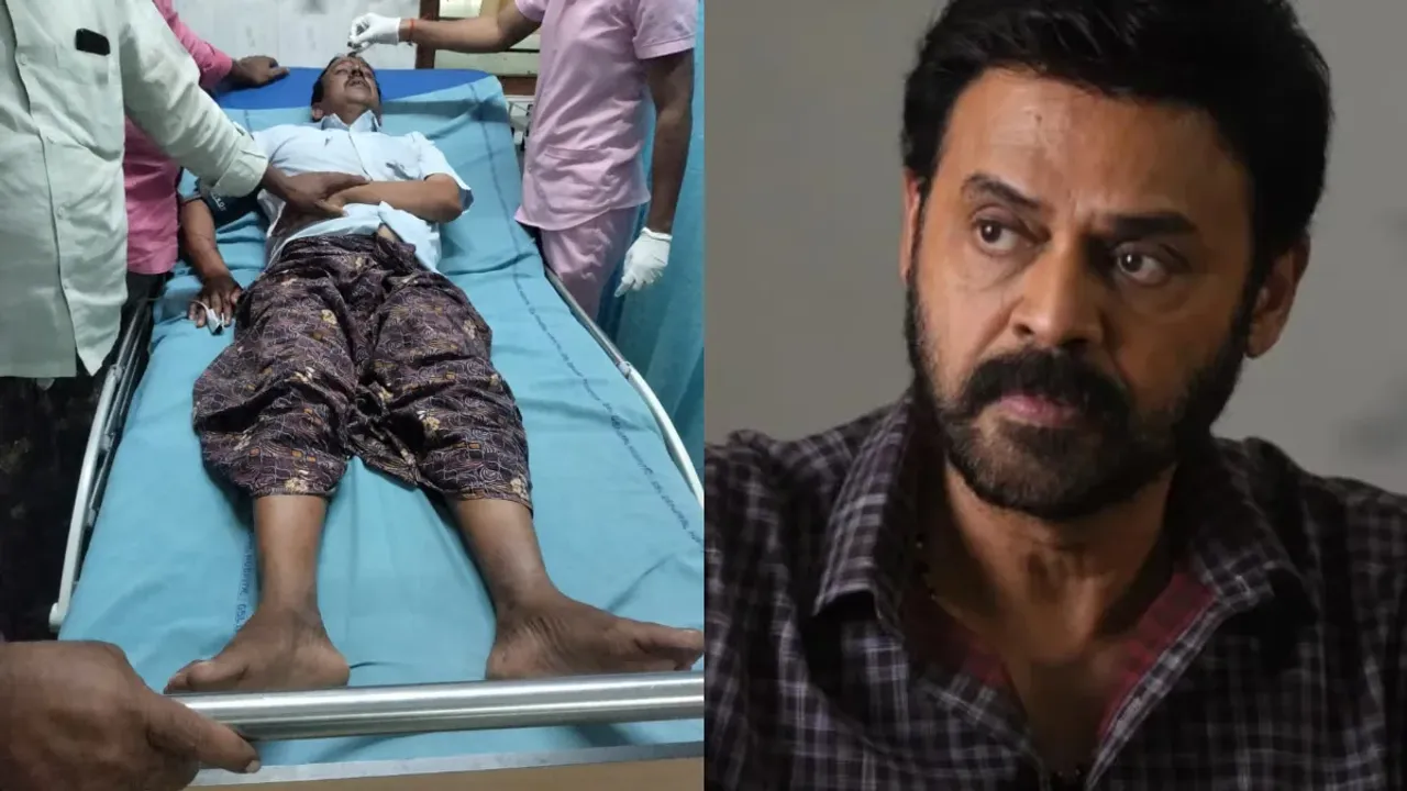 Crime News: దృశ్యం సినిమాను మించిన ట్విస్ట్.. రూ. 40 లక్షల భీమా కోసం ఎంత పనిచేశాడో తెలుసా?