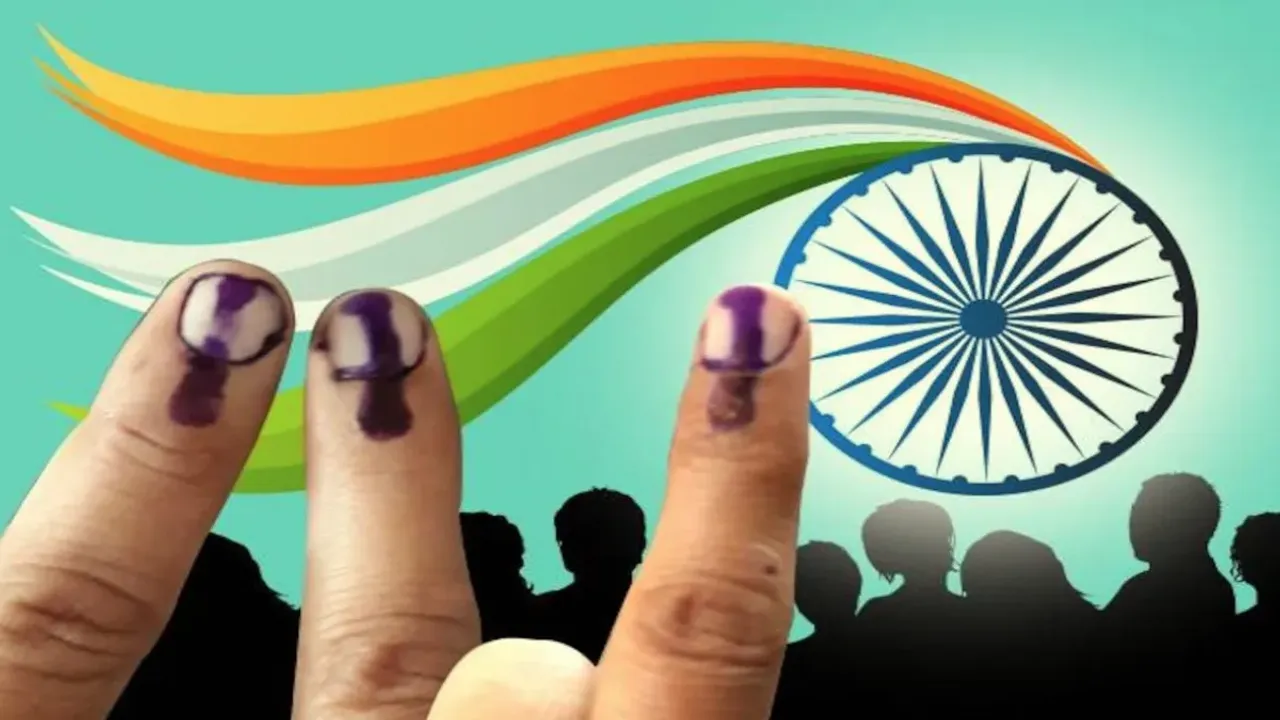 Elections 2024 last Phase: ఎన్నికల సంగ్రామం చివరి దశ ప్రచారానికి ముగింపు ఈరోజే! 