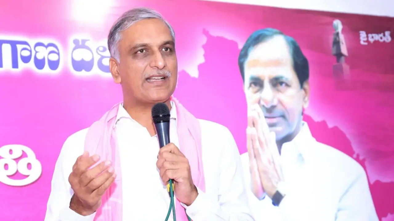 Harish Rao: ఇదేం పద్ధతి.. రేవంత్ సర్కార్ పై హరీశ్ రావు ఫైర్!