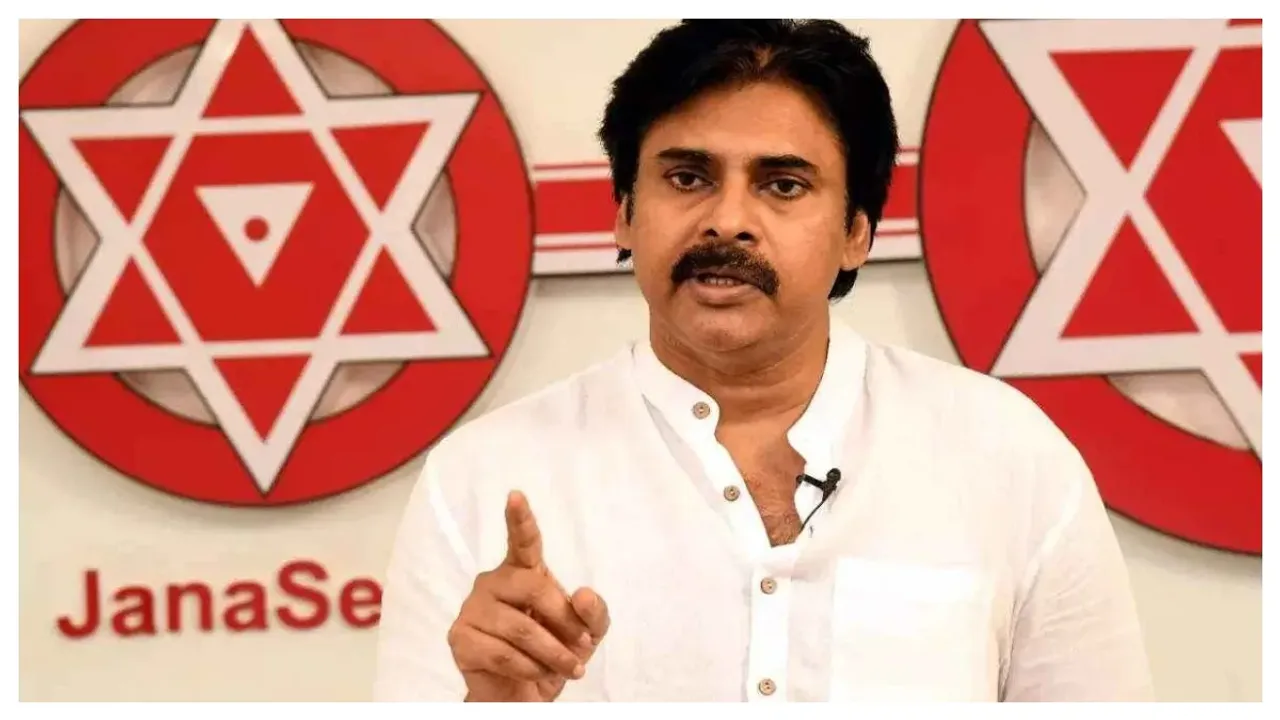 AP: జనసేన జోనల్ కమిటీలు ఏర్పాటు.. ఎవరెవరున్నారంటే!