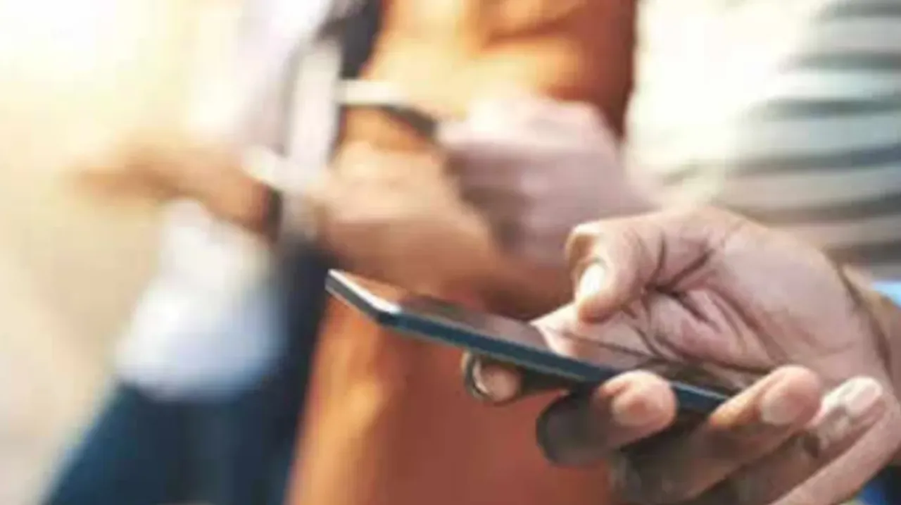 Smartphones in 2024: iPhone16తో పాటు ఈ ఏడాది విడుదల కానున్న దుమ్ములేపే స్మార్ట్‌ఫోన్లు ఇవే!