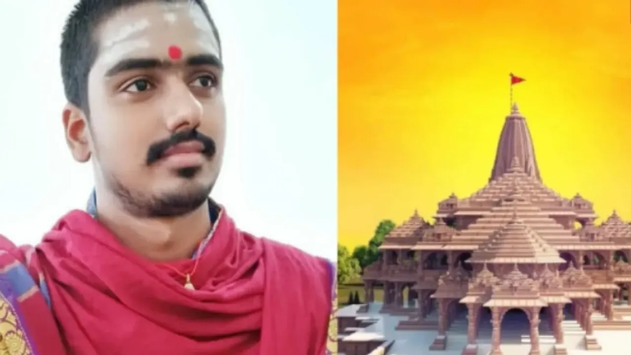 Ayodhya Ram Mandir: ఎవరీ మోహిత్‌ పాండే..అతనినే అయోధ్య రామ మందిర ప్రధానార్చకునిగా ఎందుకు నియమించారు!