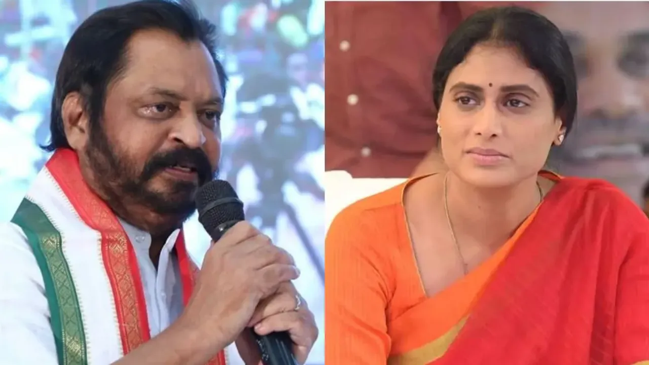EX MP Harsha: ' షర్మిలకు పగ్గాలు ఇవ్వొద్దు.. జగన్ షర్మిల ఒక్కటే'.. మాజీ ఎంపీ షాకింగ్ కామెంట్స్