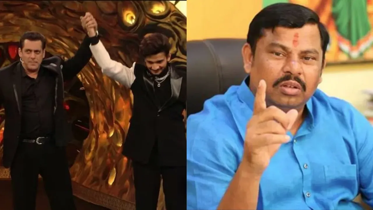 Bigg Boss 17: రాజాసింగ్‌ విమర్శించిన వ్యక్తికి బిగ్ బాస్ టైటిల్‌.. విజేతగా నిలిచిన స్టాండ్‌అప్‌ కమెడియన్‌!