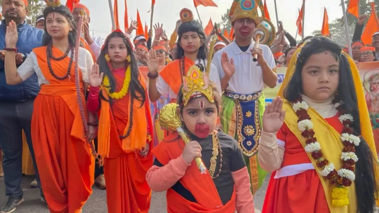 Ayodhya Ram Mandir : అయోధ్య రామమందిర ప్రాణప్రతిష్ట కార్యక్రమం...జనవరి 22న పబ్లిక్ హాలిడే ప్రకటించిన ఆ దేశం..!!