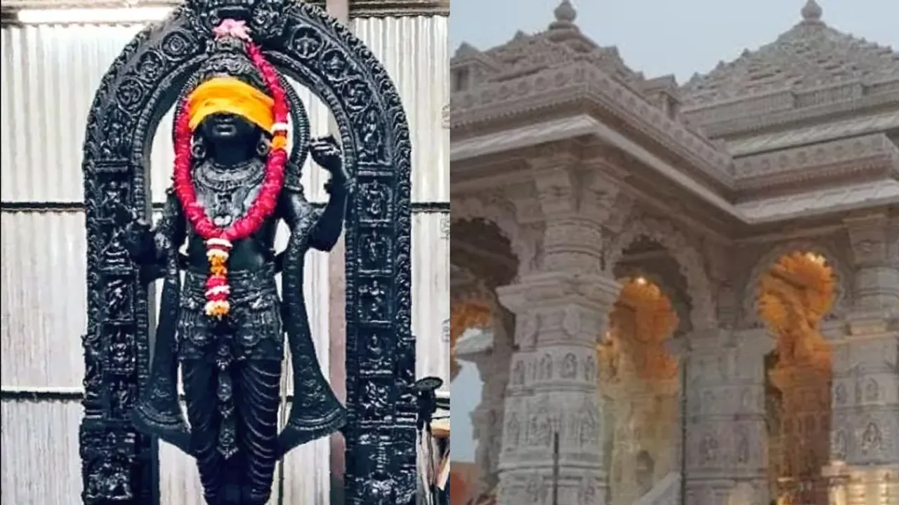 Ram Mandir: దేశమంతా రామమయం.. జనవరి 22న సెలవు ప్రకటించిన మరో రాష్ట్రం!