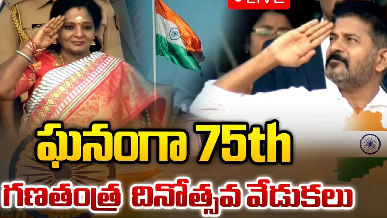 Republic Day 2024: నియంతృత్వ ధోరణితో వెళ్తే తెలంగాణ సమాజం సహించదు: గవర్నర్ తమిళిసై