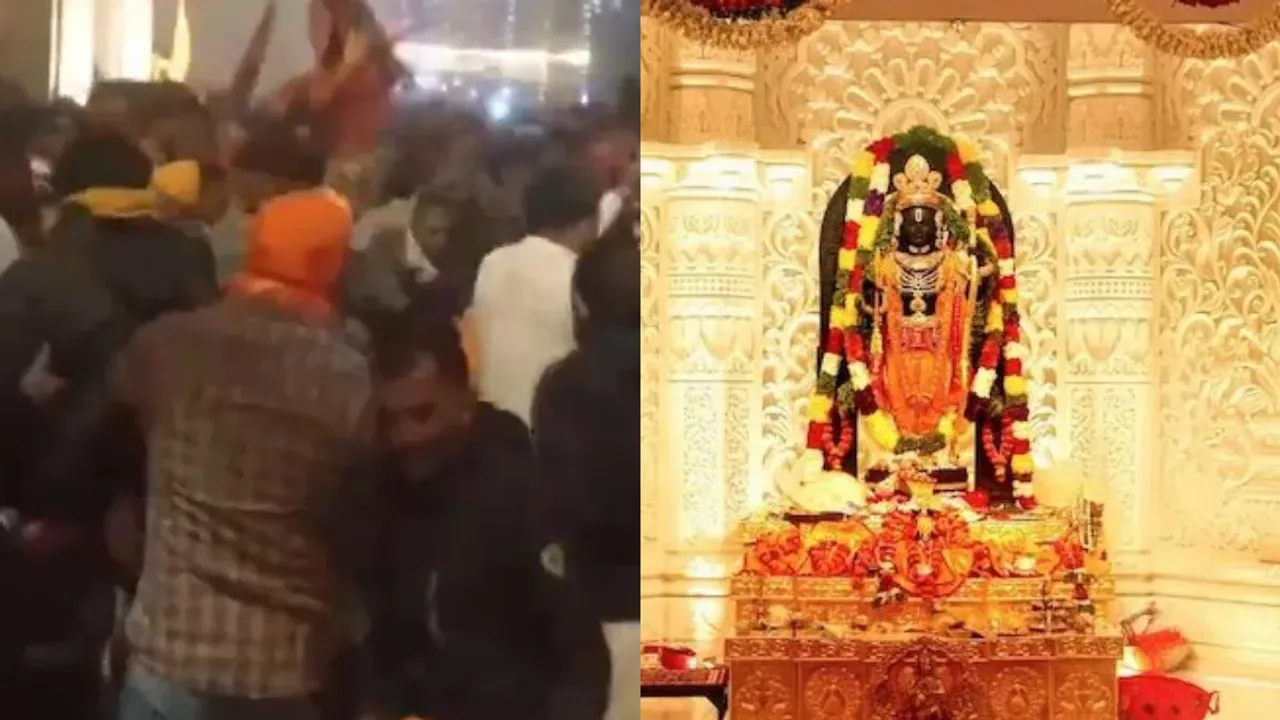 Ayodhya : భారీ సంఖ్యలో పోటెత్తిన భక్తులు.. రామమందిరం వద్ద తోపులాట.. గందరగోళం!