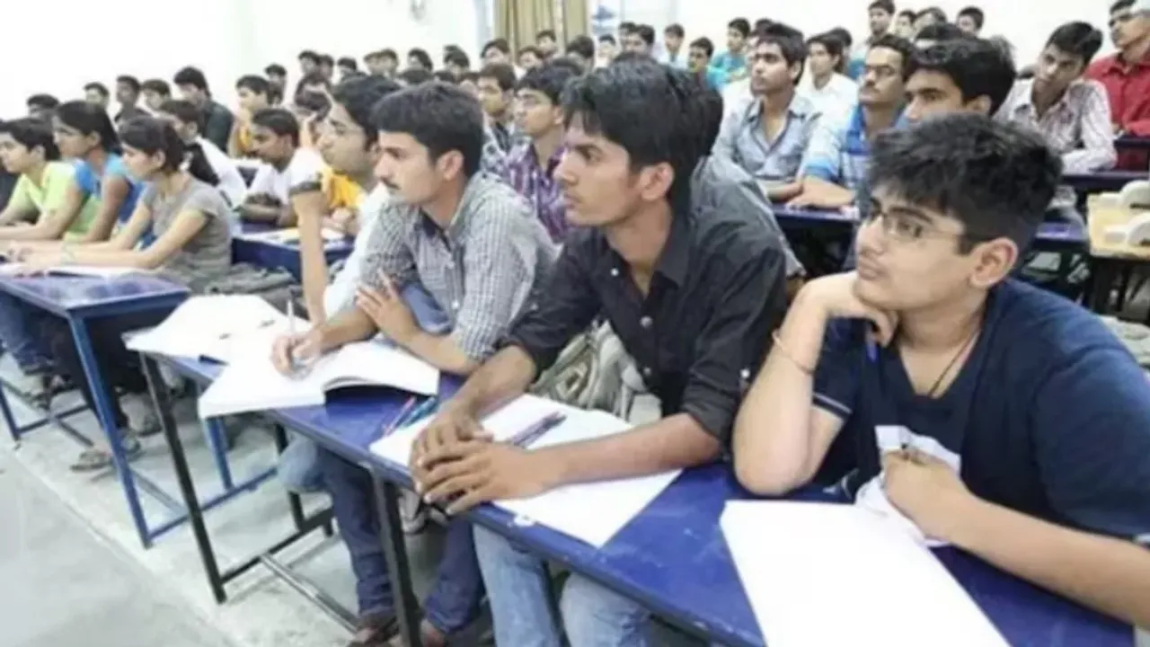 Andhra Pradesh: ఏపీ ఇంటర్ విద్యార్థులకు చంద్రబాబు సర్కార్ శుభవార్త!