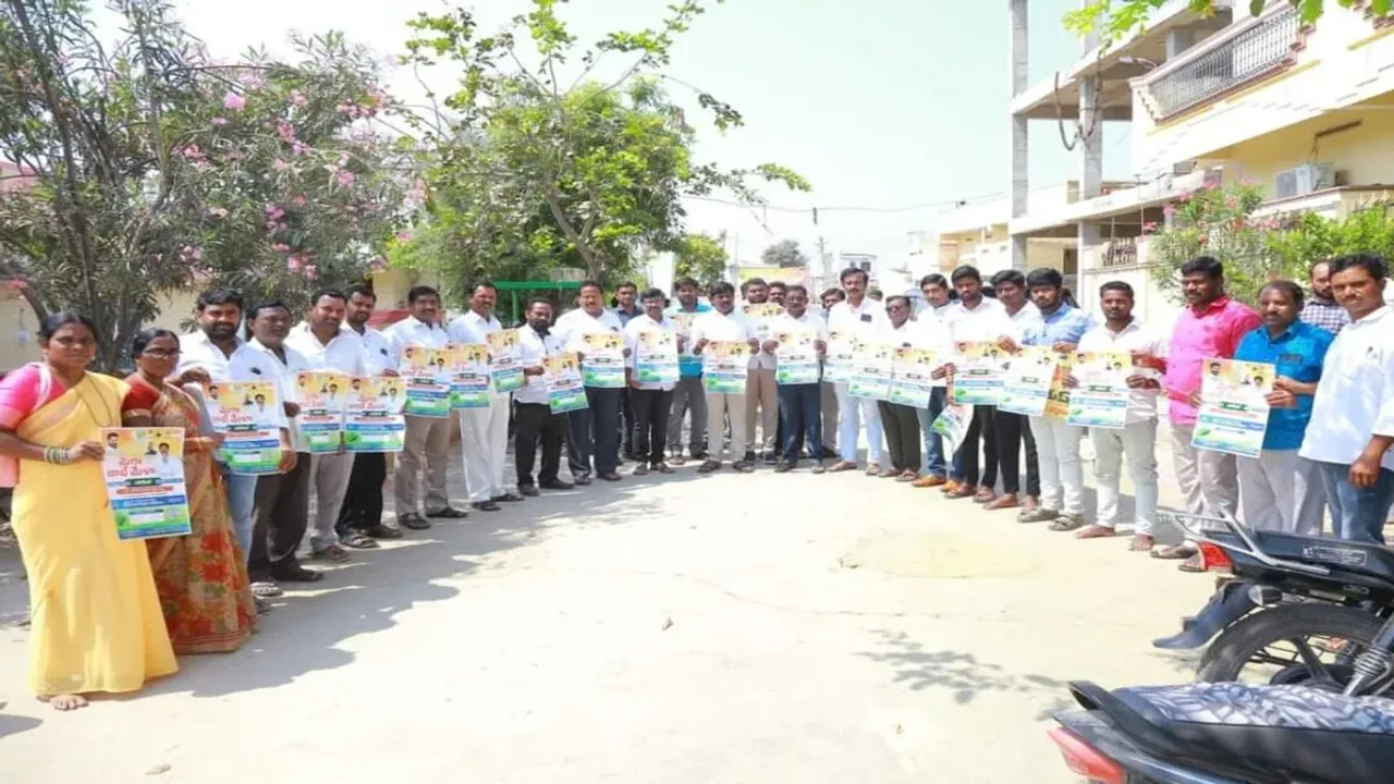 Mega Job Mela: తెలంగాణలో మరో భారీ జాబ్ మేళా...65పైగా కంపెనీలు..5వేలకు పైగా ఉద్యోగాలు..!!