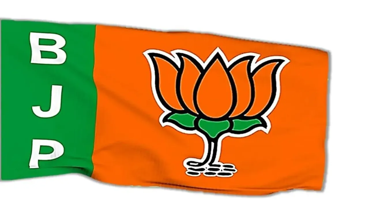 Telangana: ఆరు ఎంపీ స్థానాలు ఖరారు చేసిన బీజేపీ .. అభ్యర్థులు వీళ్లే