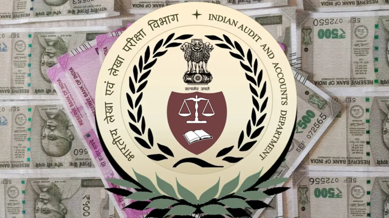 CAG Report On Telangana Revenue: తెలంగాణలో విద్య, వైద్య రంగాలకు ప్రాధాన్యత లేదు.. కాగ్ నివేదిక