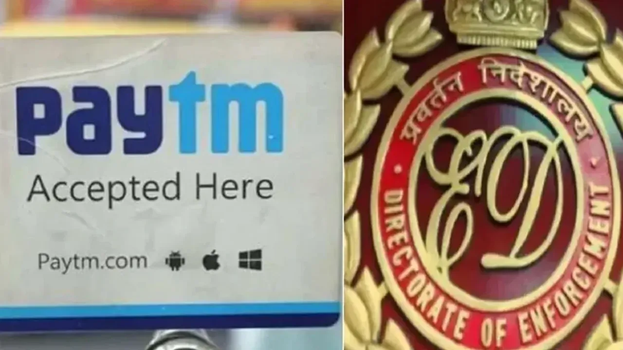 ED on Paytm: పేటీఎం కు భారీ ఊరట.. ఆ విషయంలో ED క్లీన్ చిట్! 