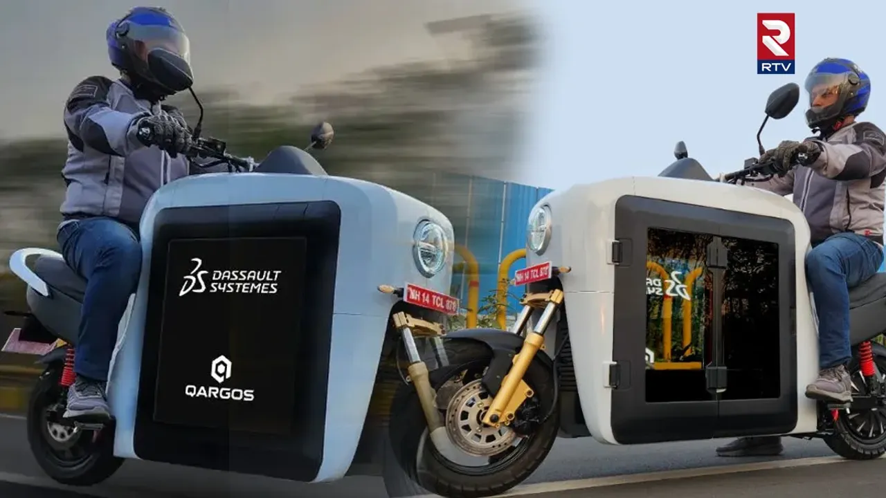F9 Cargo e-scooter: గూడ్స్ ఎలక్ట్రిక్ స్కూటర్.. కేవలం అందుకోసమే.. దీని స్పెషాలిటీస్ ఇవే!