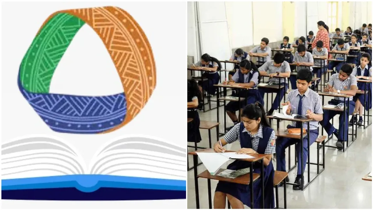 Board Exams: ఇకపై ఏడాదిలో రెండు సార్లు టెన్త్‌, ఇంటర్‌ బోర్డు ఎగ్జామ్స్!