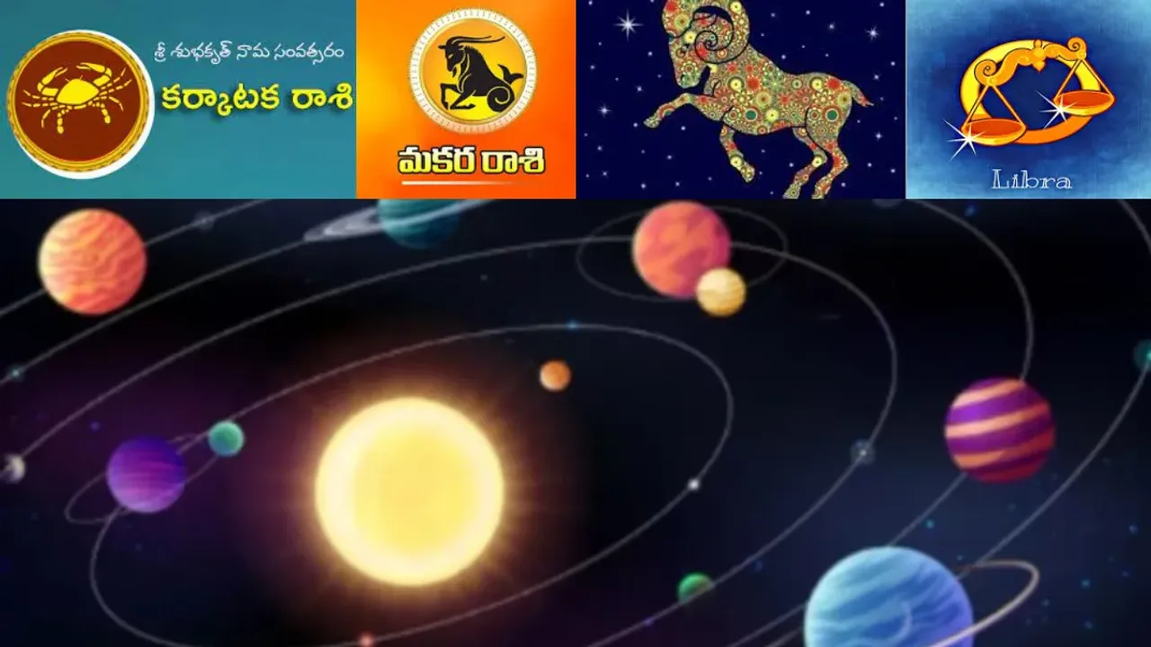 zodiac sign 