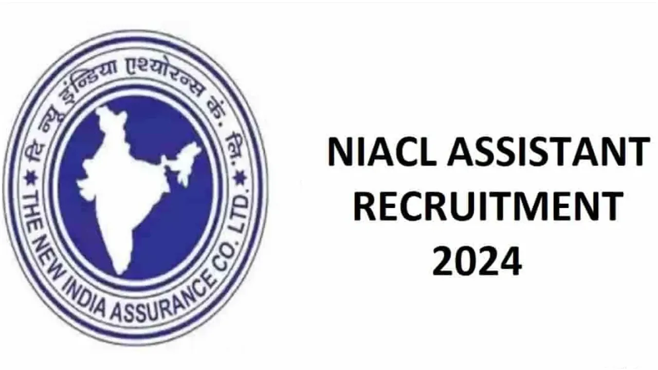 JOBS: NIACLలో ఉద్యోగాలు.. రిజిస్ట్రేషన్ ప్రక్రియ ఇదే