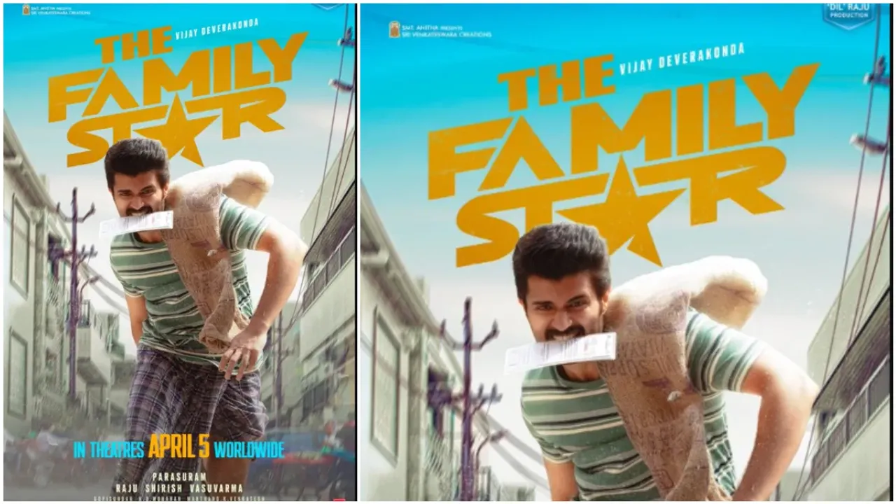 Family Star : ఫ్యామిలీ స్టార్ వచ్చేస్తున్నాడు.. రిలీజ్ డేట్ ఫిక్స్ అయిపొయింది