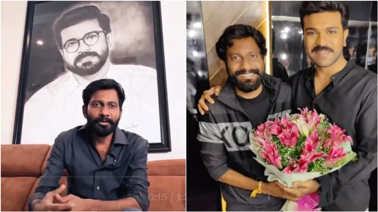 Buchi Babu: రామ్ చరణ్  'RC16' లో నటించే అవకాశం.. డైరెక్టర్ బుచ్చిబాబు ఇంట్రెస్టింగ్ వీడియో