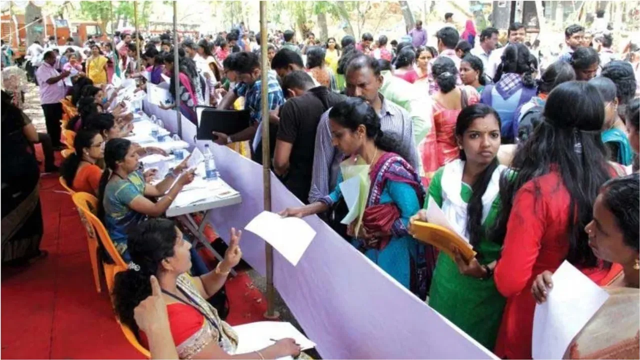 Job Mela in AP: నిరుద్యోగులకు శుభవార్త.. ఏపీలో రేపు జాబ్ మేళా!