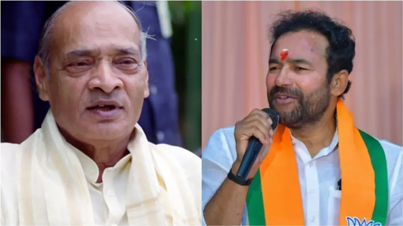Kishan Reddy: దేశ ప్రజలందరికీ గర్వకారణం.. పీవీకి భారతరత్నపై కిషన్ రెడ్డి