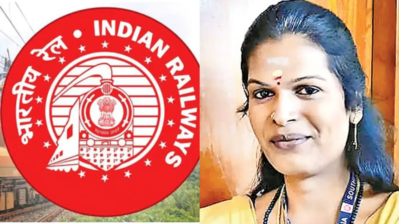 Tamilnadu : రైల్వే టికెట్ ఇన్‌స్పెక్టర్‌గా తొలిసారిగా ట్రాన్స్‌జెండర్