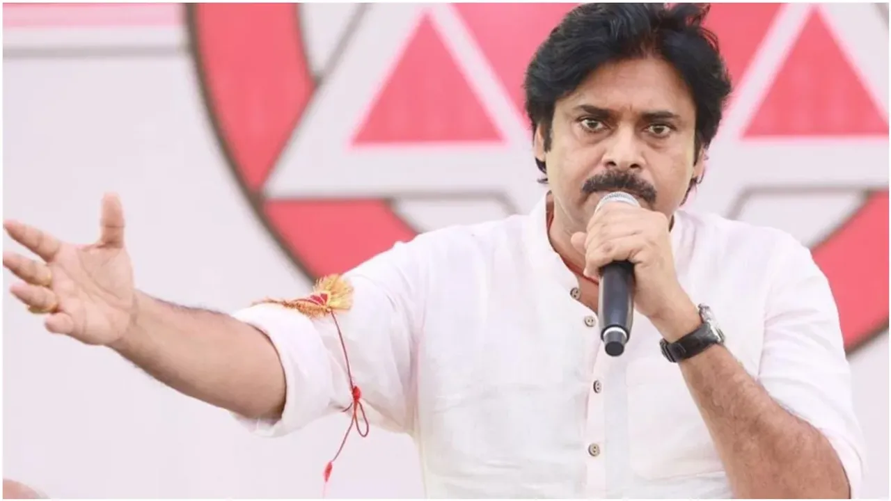 AP: ఉభయ గోదావరి జిల్లాల్లో పవన్‌ పర్యటన.. షెడ్యూల్ ఖరారు