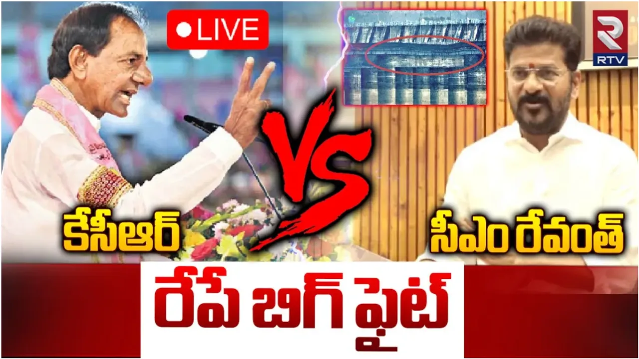 Telangana : రేపు కాళేశ్వరానికి సీఎం రేవంత్ రెడ్డి, మంత్రులు