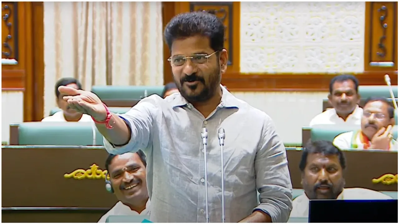 Telangana Assembly: మహానుభావుడు సభకు రాకుండా ఫామ్ హౌస్ లో దాక్కున్నారు.. కేసీఆర్ పై సీఎం ఫైర్