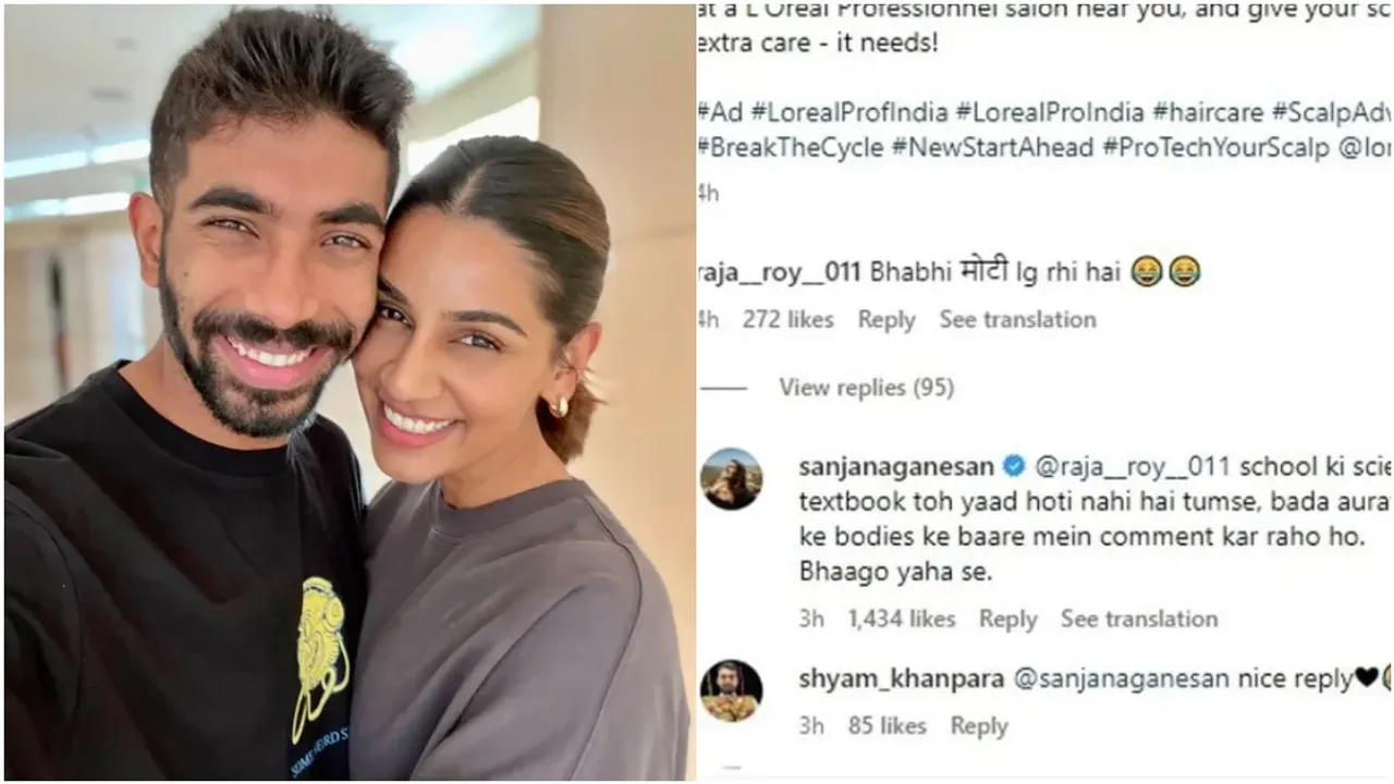 Body Shaming: బుమ్రా భార్య శరీరాకృతిపై ట్రోలింగ్‌.. తిప్పికొట్టిన సంజన