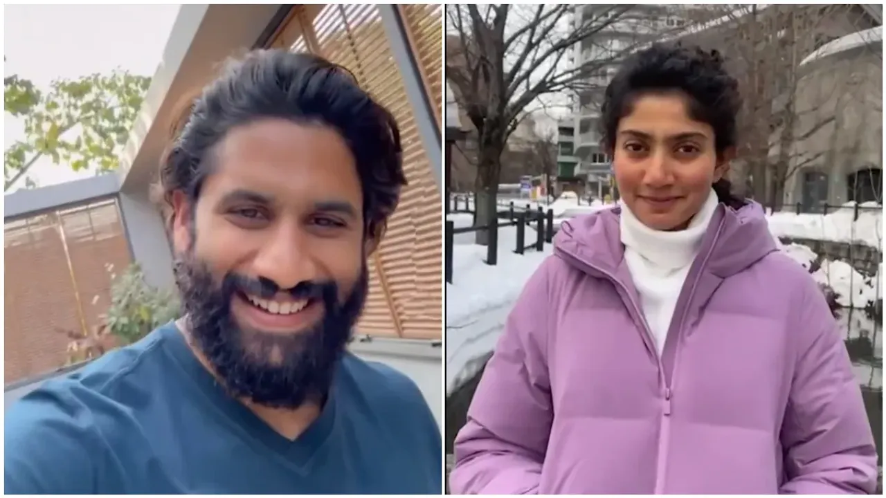Naga Chaitanya: బుజ్జితల్లి.. వచ్చేస్తున్నా కదే.. చైతన్య, సాయి పల్లవి రీల్ వైరల్!