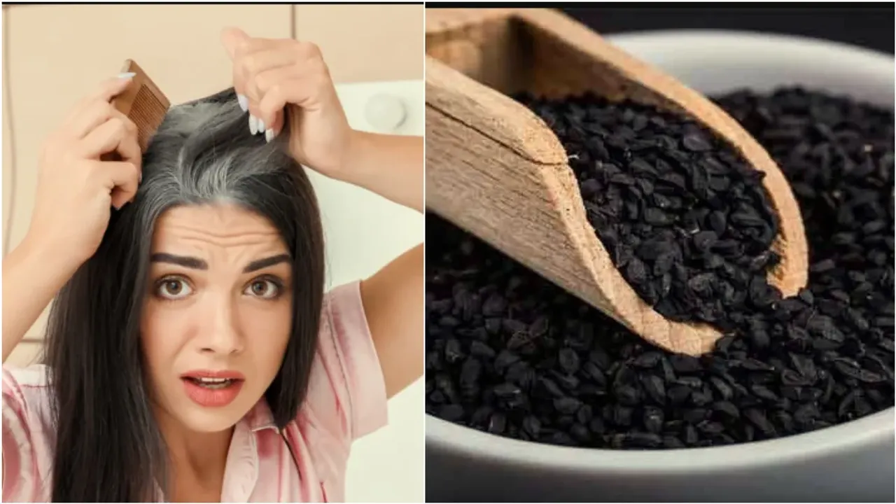 Grey Hair Tips: జుట్టు నల్లగా మారాలంటే నల్ల జీలకర్ర ఫ్యాక్స్  ట్రై చేయండి