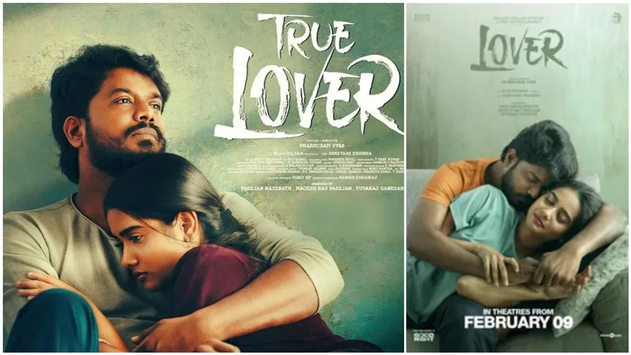 True Lover Movie: ఓటీటీలోకి వచ్చేస్తున్న ట్రూ లవర్.. స్ట్రీమింగ్ డేట్ ఎప్పుడంటే..?