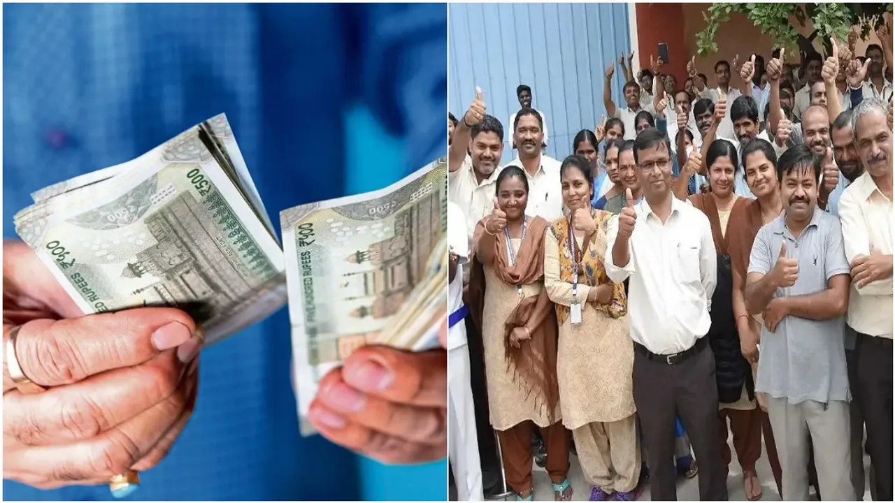 India: ప్రభుత్వ ఉద్యోగులకు గుడ్ న్యూస్.. డీఏ పెంపుకు ముహూర్తం ఫిక్స్!