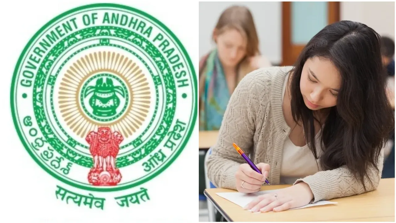 AP TET 2024: టెట్ సిలబస్ ఇదే.. ఏపీ విద్యాశాఖ కీలక ప్రకటన!