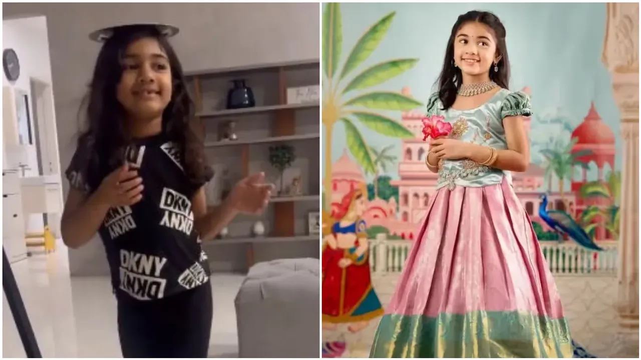 Arha: 'జమల్‌ కుడు'పాటకు స్టెప్పులేసిన అల్లు అర్హ.. వీడియో వైరల్