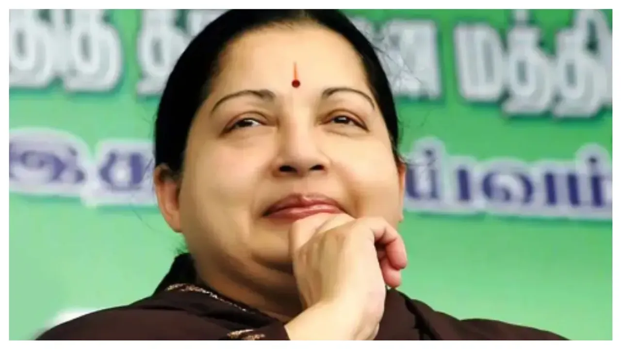 Tamil Nadu:జయలలిత బంగారం ఇచ్చేస్తాం..ఆరు ట్రంకు పెట్టెలు పట్టుకురండి