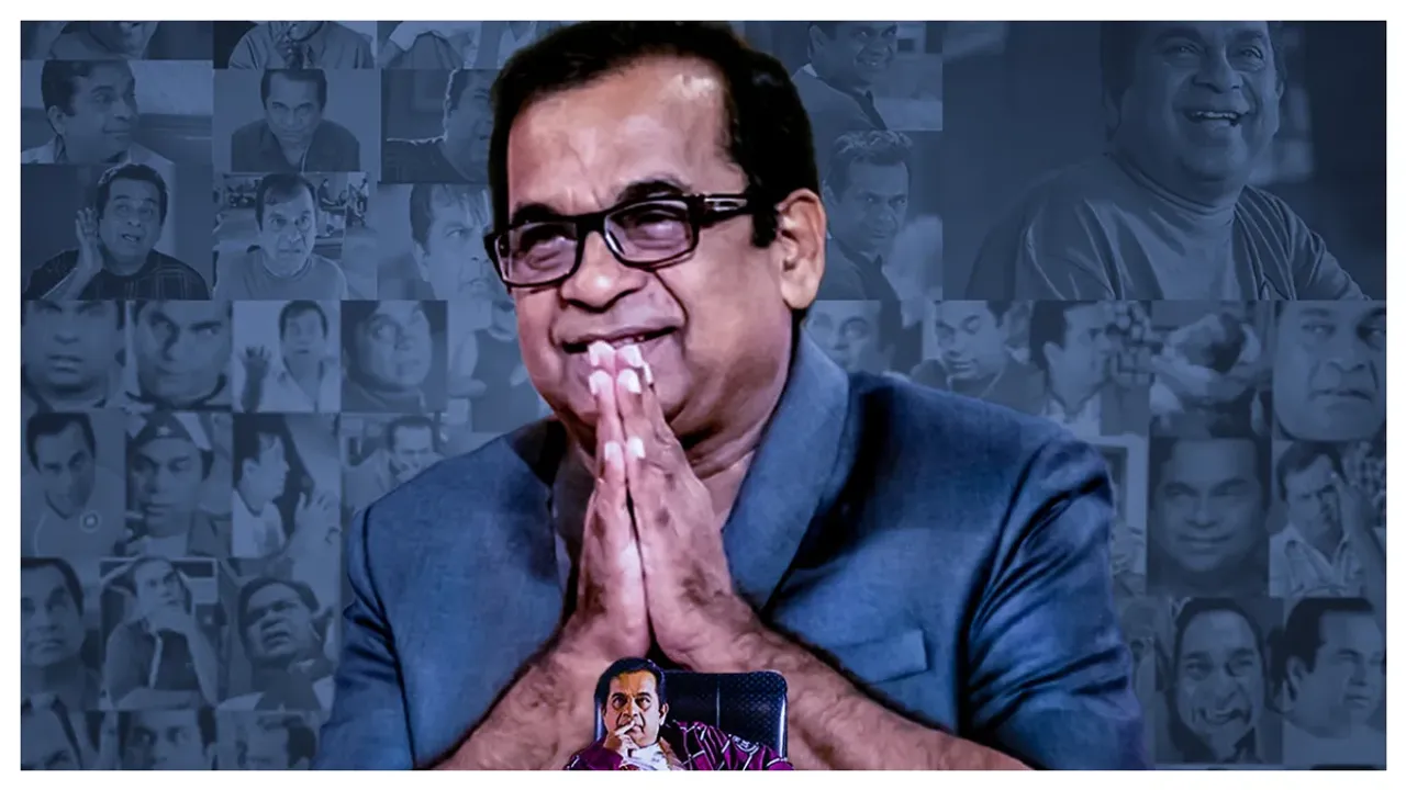 HBD Brahmanandam