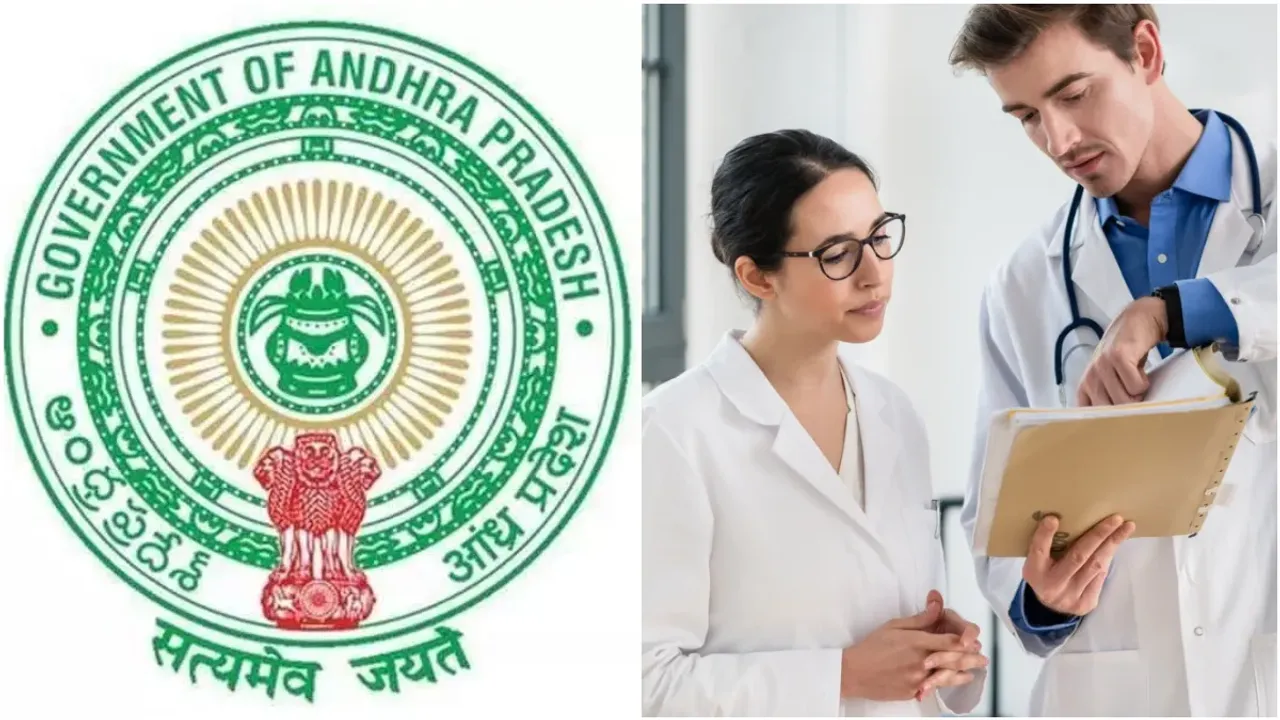 JOBS : ఏపీ వైద్యశాఖలో 234 ఉద్యోగాలు.. పరీక్ష లేకుండానే నెలకు లక్ష జీతం