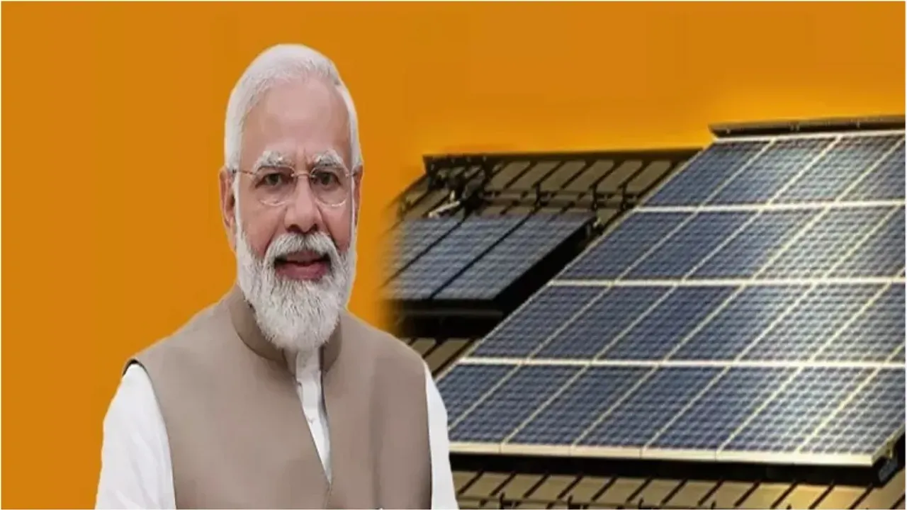 Free Current : ఉచిత విద్యుత్ పొందాలంటే ఇవి కచ్చితంగా ఉండాల్సిందే..స్పష్టం చేసిన కేంద్రం