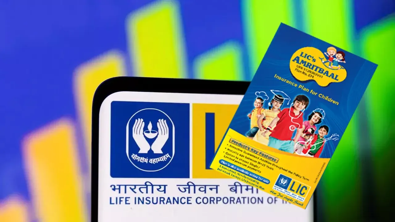 LIC : మన ఎల్‌ఐసీకి తిరుగులేదు.. ప్రపంచంలోనే నంబర్ వన్