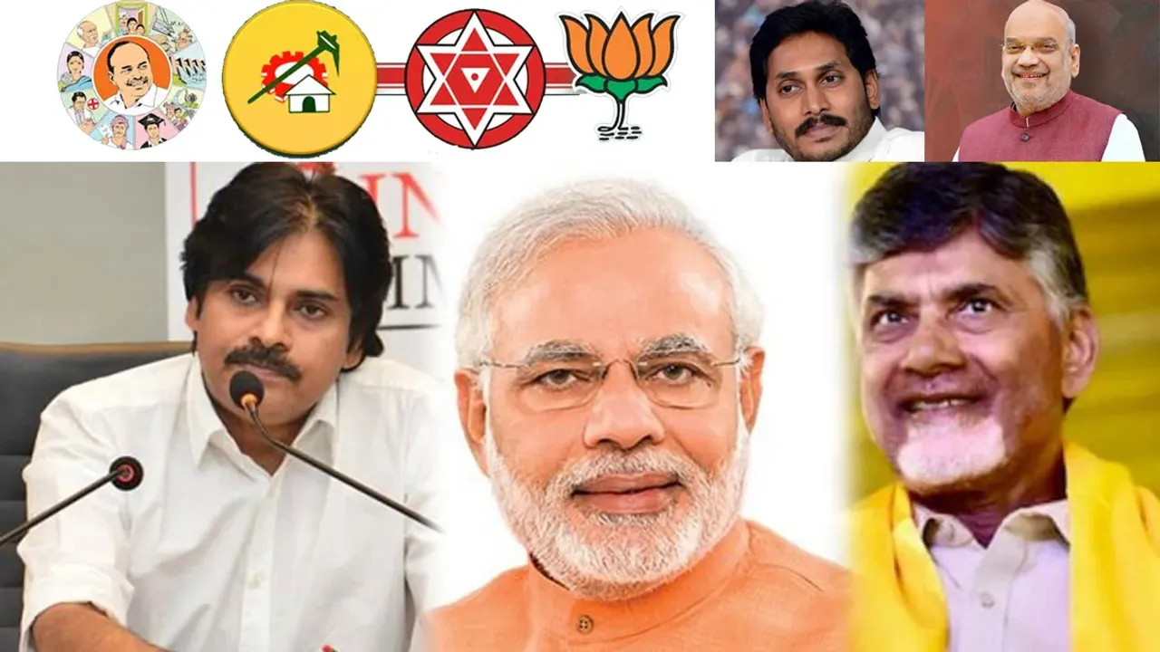 Mood of the Modi: ఏపీలో బీజేపీ మూడు ముక్కలాట 