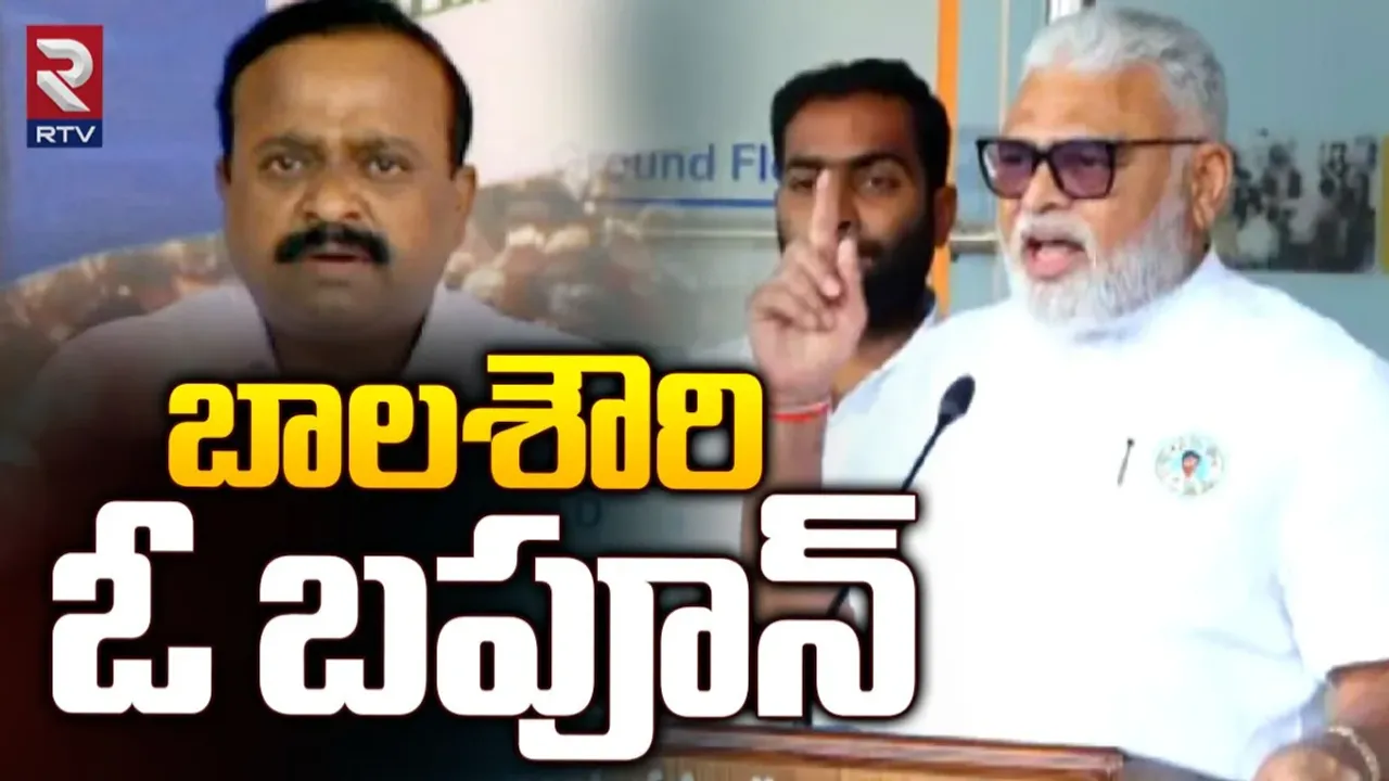 Minister Ambati: బాలసౌరీ ఒక బఫున్.. మేం ఎన్నికలకు సిద్ధం..కానీ... !