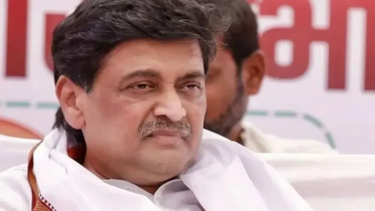 Ashok Chavan : కాంగ్రెస్‌ కు కటీఫ్‌.. బీజేపీతో దోస్తీకి సై అంటున్న మహారాష్ట్ర మాజీ ముఖ్యమంత్రి