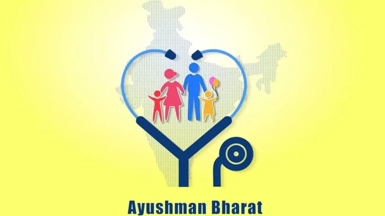 Ayushman Card: ఆయుష్మాన్ భారత్‌కు ఎవరు అప్లై చేసుకోవచ్చు.. ఎలా దరఖాస్తు చేసుకోవాలి?