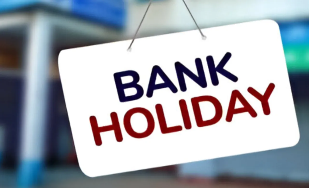 Bank Holidays: జులైలో బ్యాంకులకు ఎన్ని రోజులు సెలవులో తెలుసా..!