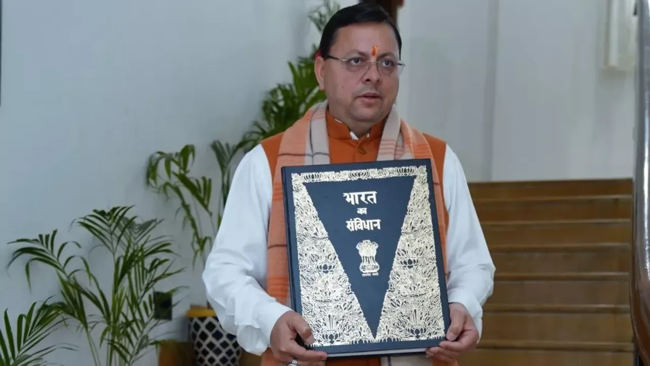 Uttarakhand UCC Bill: స్వతంత్ర భారతావనిలో తొలిసారిగా ఉమ్మడి పౌరస్మృతి చట్టం అమలు!
