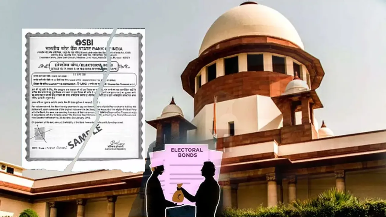 BIG BREAKING: రాజకీయ పార్టీలు, దాతల మధ్య లింకులను బయటపెట్టండి.. ఎలక్టోరల్ బాండ్ డేటాపై సుప్రీం ఆదేశాలు!