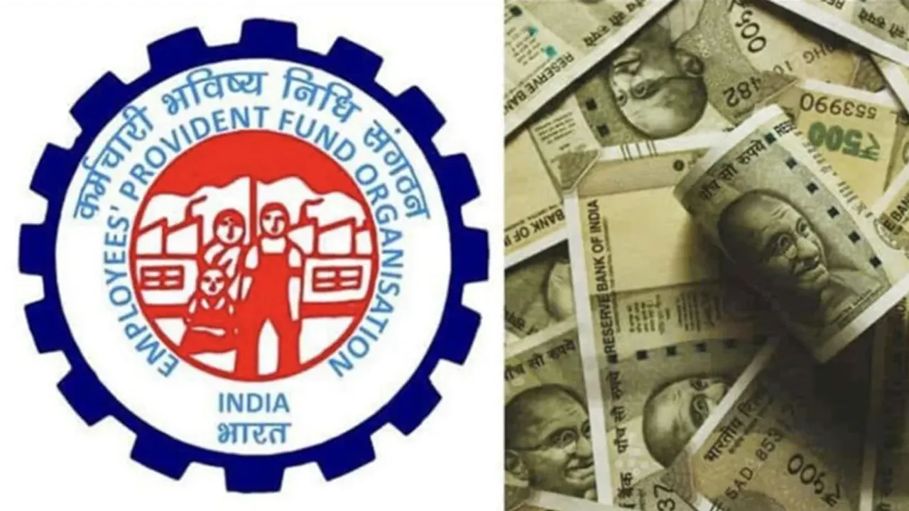 EPF Update: ఈపీఎఫ్ లో ఇలా చేస్తే 50 వేల రూపాయల బెనిఫిట్ మీదే